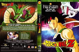 The tree is sort of a cool concept but the villain turles is a. Image Gallery For Dragon Ball Z Special 1 Bardock The Father Of Goku Tv 1990 Filmaffinity