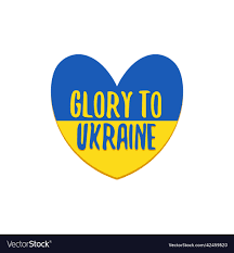 glory to ukraine banner icon or print