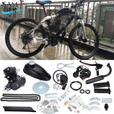 motor bicycle engine kit best