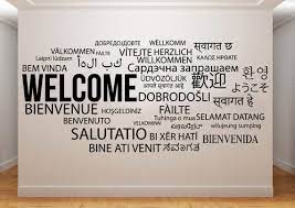 Welcome Wall Decal O And Welcome