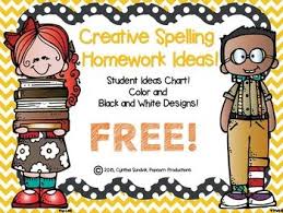 Free Creative Spelling Homework Ideas Color And B W