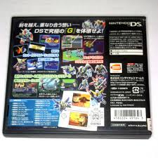Popularity release date review score title user rating. Sd Gundam G Generation Cross Drive Nintendo Ds Nds Game Japan Version Abovelike Com Abovelike Com