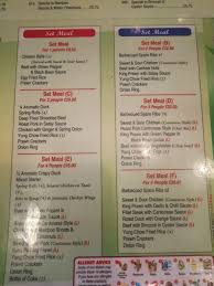 menu at bamboo garden fast food market