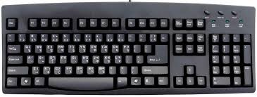 Sesuatu yang Unik Tentang Susunan Tombol Keyboard
