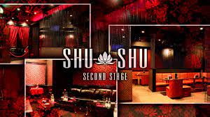 CLUB SHU SHU SECOND STAGE(シュシュ) 船橋市前原西 キャバクラ｜ナイトスタイル