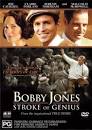 Bobby Jones, Stroke of Genius