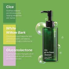 cica sensitive skin face wash cleanser