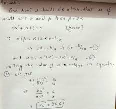Equation Ax2 Bx C 0 May Be Double