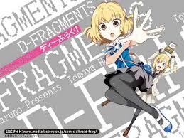 The catalog of anime mp3 ringtones is regularly replenished. Dfrag Anime Ringtone Hesoi Roka Sneezing Youtube