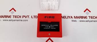 Fire Break Glass Unit Aeliya Marine Tech