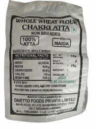 indian 5kg whole wheat flour chakki