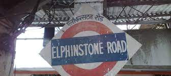mumbai s elphinstone station to be
