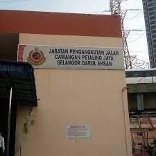 Lembaga hasil dalam negeri cawangan petaling jaya petaling jaya malaysia. Jabatan Pengangkutan Jalan Jpj Petaling Jaya Selangor