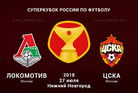 Леша миранчук реализовал два пенальти и принес нашей команде победу. Lokomotiv Cska 27 07 2018 Prognoz I Stavki Na Superkubok Rossii