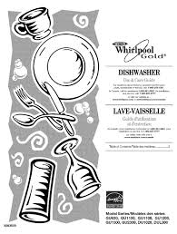 Undercounter whirlpool gold dishwasher parts. Whirlpool Gold Gu630 Use Care Manual Pdf Download Manualslib
