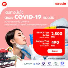 airasia making covid 19 test packages