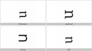 latin small letter sideways u utf 8 icons