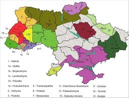 sub ethnic ideny regions in ukraine