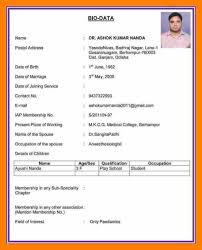 Biodataformat job ki dukaan, modern resume templates professional biodata format for word pages resume cover letter writing guide icons cv instant download, biodata format in word related image in 2019 biodata format download bio data. Pin On A