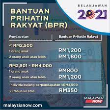 It gives singles up to rm 800, and families up to rm 1,600 in cash assistance, depending on their circumstances : Kerajaan Peruntuk Rm6 5 Bilion Bantuan Prihatin Rakyat Untuk Lebih 8 Juta Rakyat Malaysianow