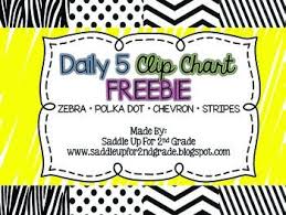 Daily 5 Clip Chart Zebra Polka Dot Chevron And Stripes