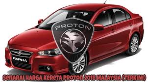 Senarai harga roadtax terkini di semenanjung malaysia. Senarai Harga Kereta Proton 2020 Malaysia Terkini