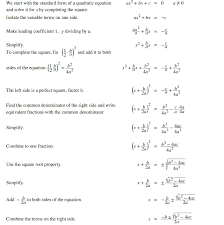 solve quadratic equations using the