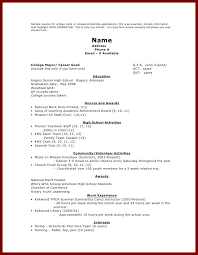 garbage truck loader resume example essay for college admission     Best Master Teacher Cover Letter Examples   LiveCareer