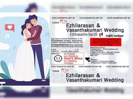 wedding card tamil couple s cine