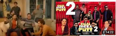 Chal mera putt explores the struggles they face, the lasting friendships they make and the challenges they over come all whilst trying to get a lighthearted comedy about a group of illegal punjabi immigrants living in the city of birmingham trying to better their lives. Chal Mera Putt 2 Full Movie Chal Mera Putt 2 Original Movie Amrinder Gill Latest Punjabi Movie New Punjabi Movie 2020 Imedia92 And English News