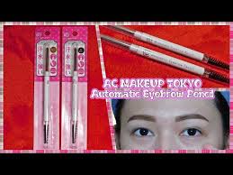 ac makeup tokyo automatic eyebrow