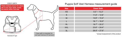 Puppia Soft Vest Harness B
