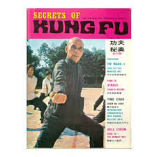 secrets of kung fu vol 1 no 1