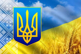 Тризуб затвердили Малим гербом України - UATV