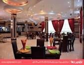 Image result for ‫هتل هلیا مشهد‬‎
