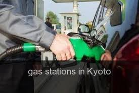 gas stations in kyoto city