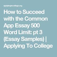 Applying To College   College Essay Writing and Interview Skills
