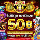 ผล มวยไทย 7 สี ย้อน หลัง,918kiss download ios ล่าสุด,pg ฝาก,pg สล,