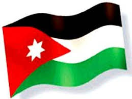 نتيجة بحث الصور عن العلم الأردني