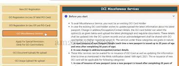 is indian oci renewal required how to