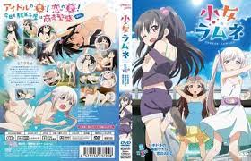 Shoujo ramune 02 hdr vostfr