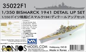Dkm Bismarck Revell 05040