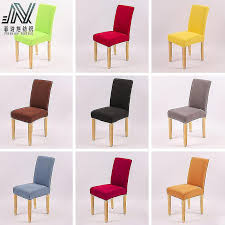 Kitchen Chair Seat Cover
