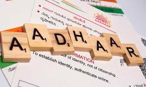 Adhar card ( आधार कार्ड ): Nris To Get Aadhaar Cards On Arrival