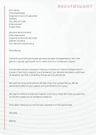 donation thank you letter template