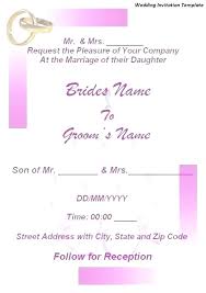 Make Your Own Graduation Invitation Cards Templates Microsoft Word