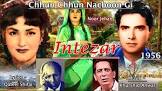 Musical Series from Pakistan Intezar Movie