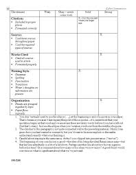  th Grade Research Paper Rubric by Natasha Stevens   TpT Author Study A Free Complete Package for Motivating Kids to Outline for research  paper th grade
