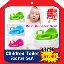Qoo10 Child Toilet Seat Baby