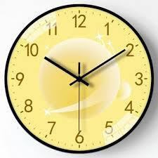 Silent 8 Inch Round Wall Clock